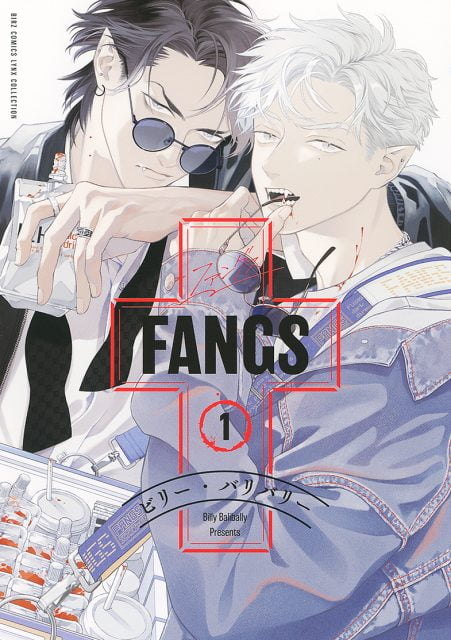FANGS ビリー・バリバリー