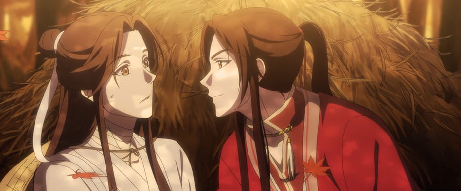 天官賜福
