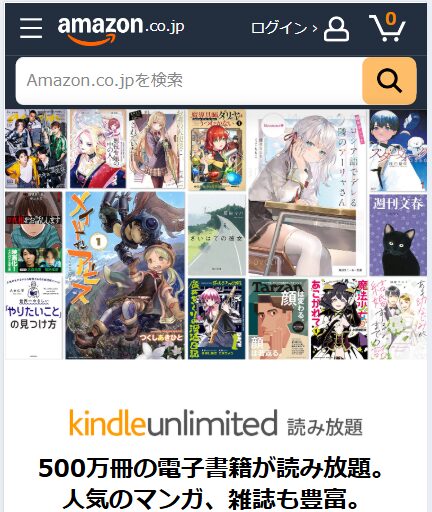 プライム